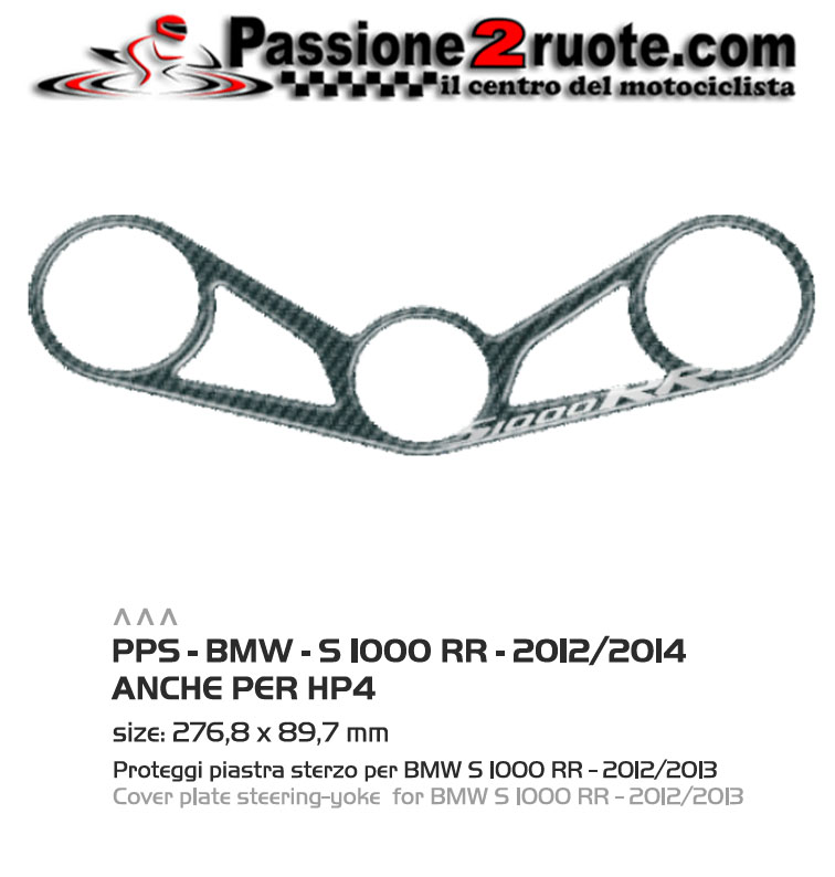 Proteggi Piastra Sterzo Print Bmw S1000 rr 2012-14