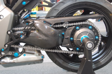 Copri Catena Carbonio Honda CBR 1000 RR (dal 14) Lightech CARH7612