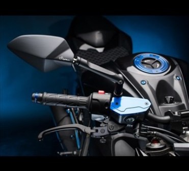 Coperchio Pompa Freno Posteriore Kawasaki Yamaha Lightech FBC23 rear brake oil pump cover