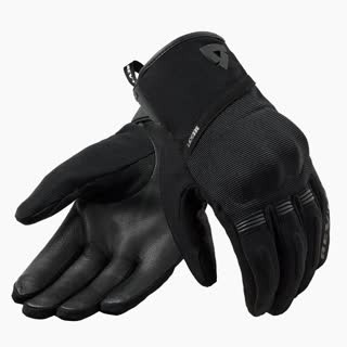 Guanti Rev’it Mosca 2 H2O Black moto gloves